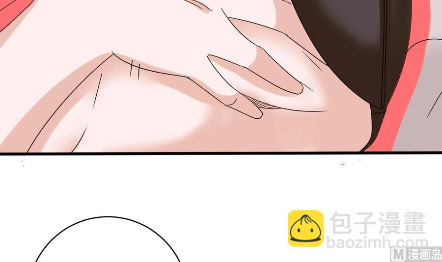 第151话 商夜的能力(1/2)-第152话