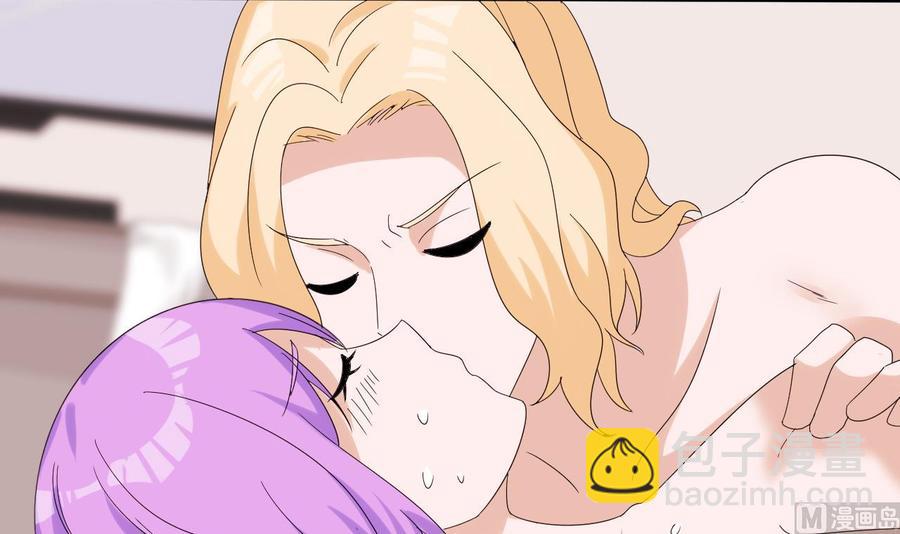 第151话 商夜的能力(1/2)-第152话