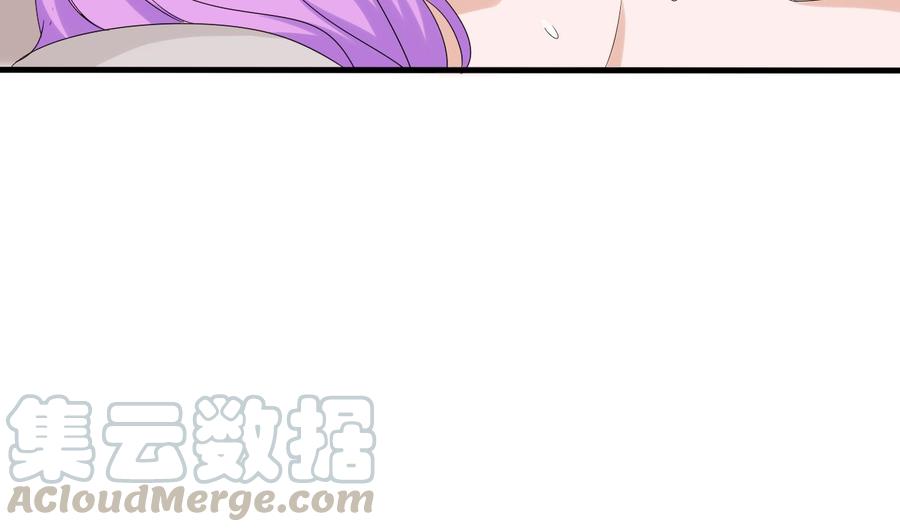 第151话 商夜的能力(1/2)-第152话