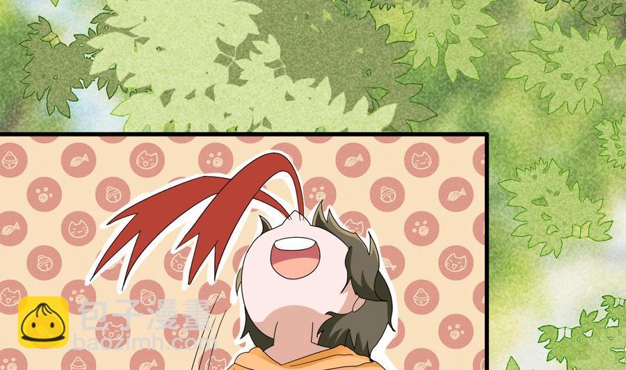 第151话 商夜的能力(1/2)-第152话