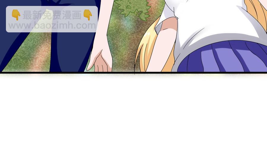 第151话 商夜的能力(1/2)-第152话