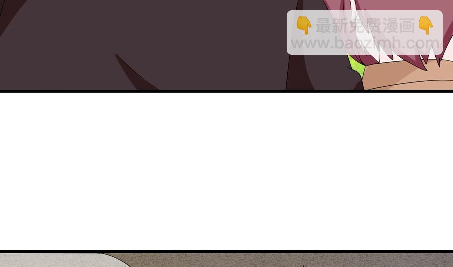 第151话 商夜的能力(1/2)-第152话