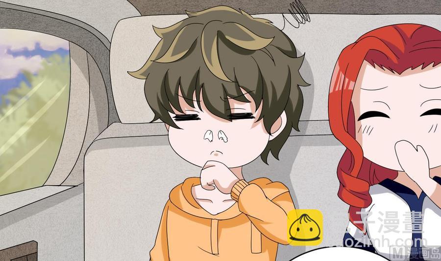 第151话 商夜的能力(1/2)-第152话