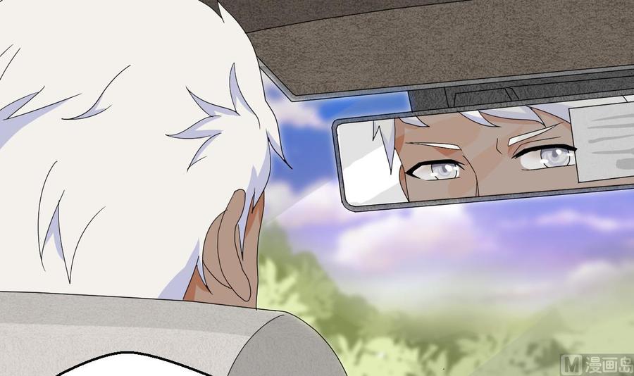 第151话 商夜的能力(1/2)-第152话