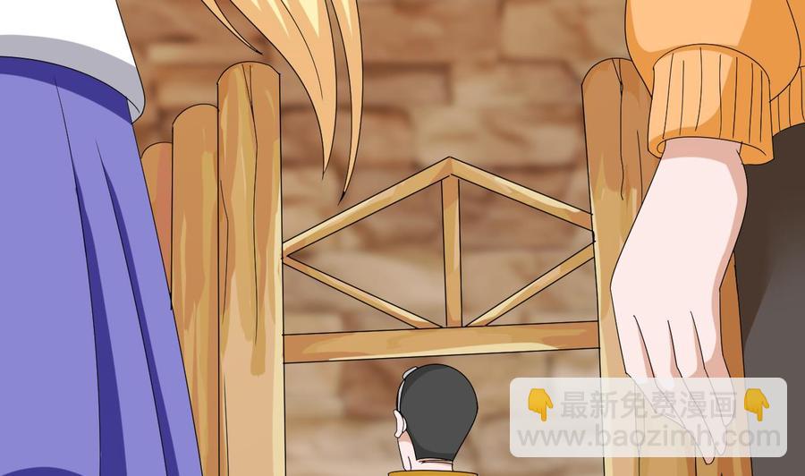 第153话 雨萌(1/2)-第154话