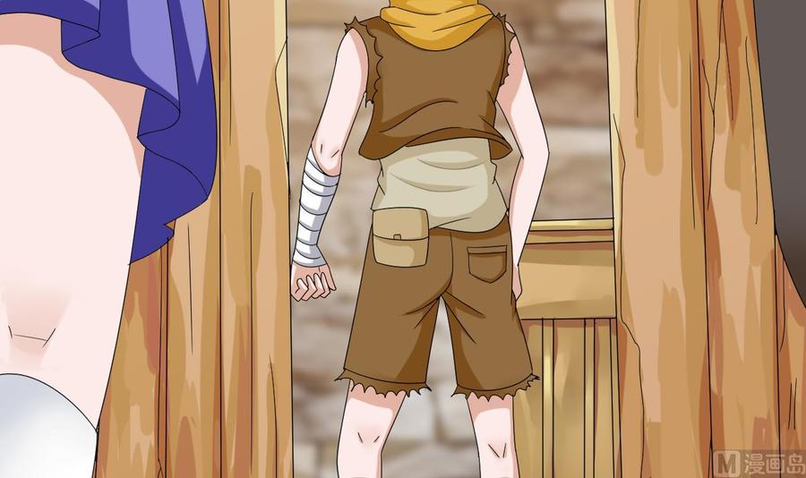 第153话 雨萌(1/2)-第154话