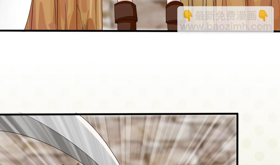 第153话 雨萌(1/2)-第154话