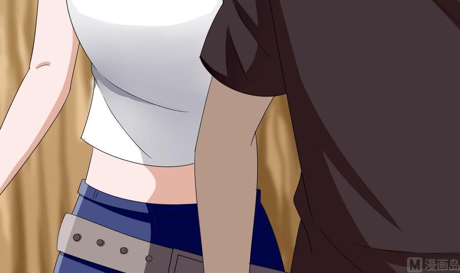 第153话 雨萌(1/2)-第154话