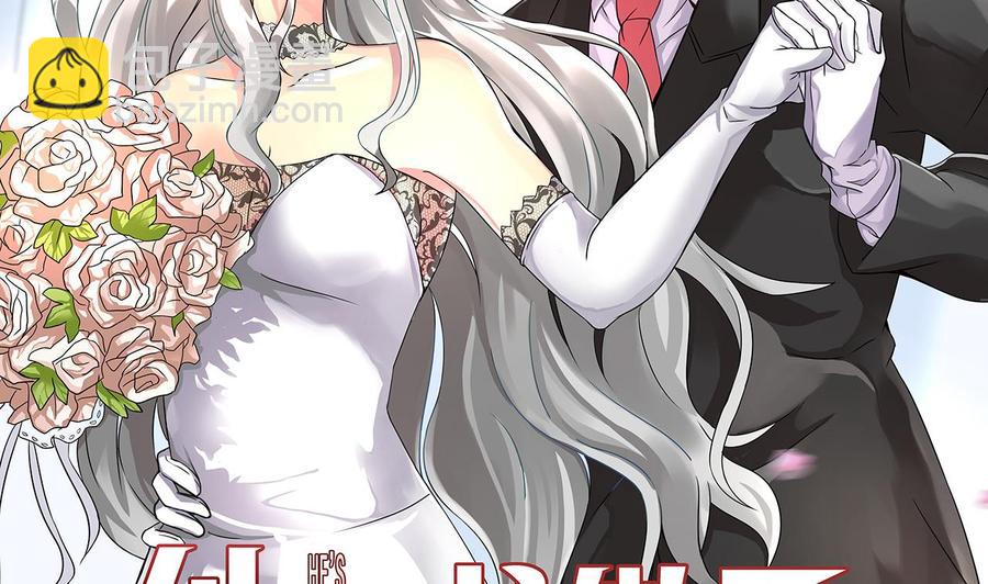 第153话 雨萌(1/2)-第154话