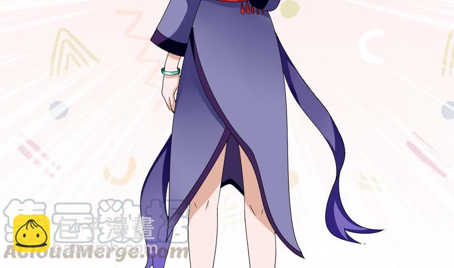 第153话 雨萌(1/2)-第154话