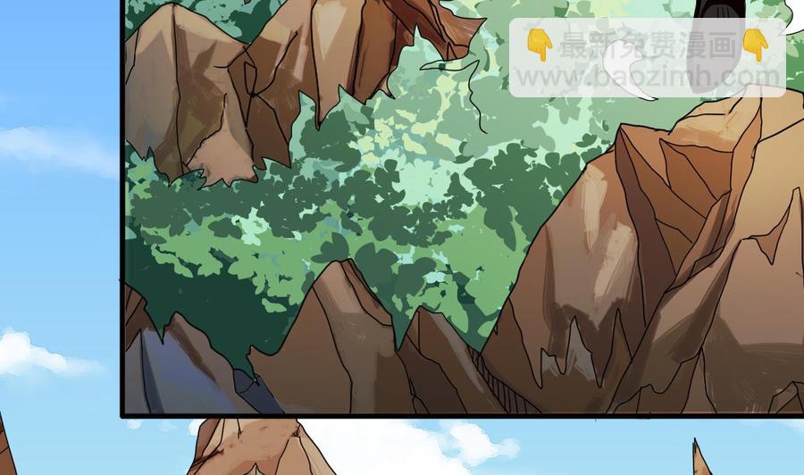 第153话 雨萌(1/2)-第154话