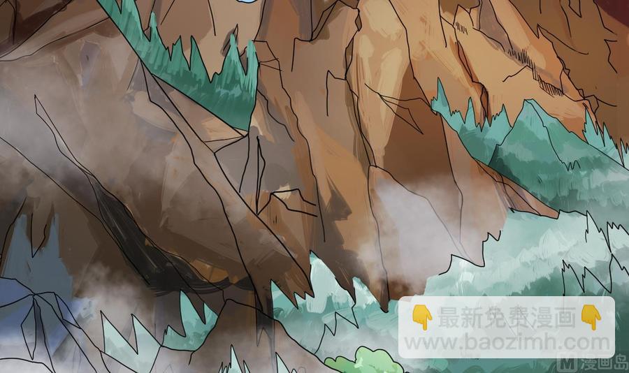 第153话 雨萌(1/2)-第154话