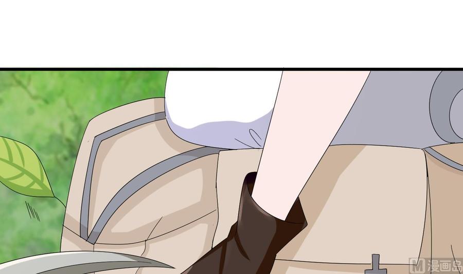 第153话 雨萌(1/2)-第154话