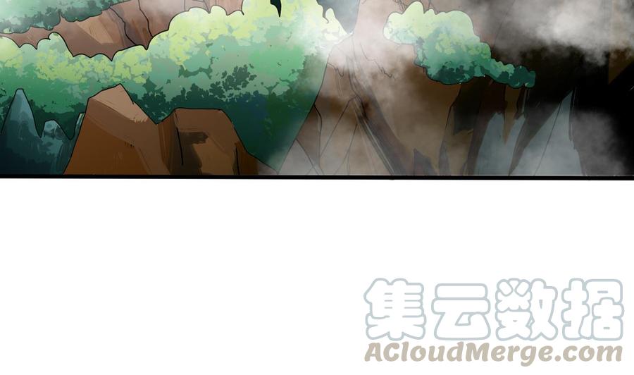 第155话 黑石兄弟(1/2)-第156话