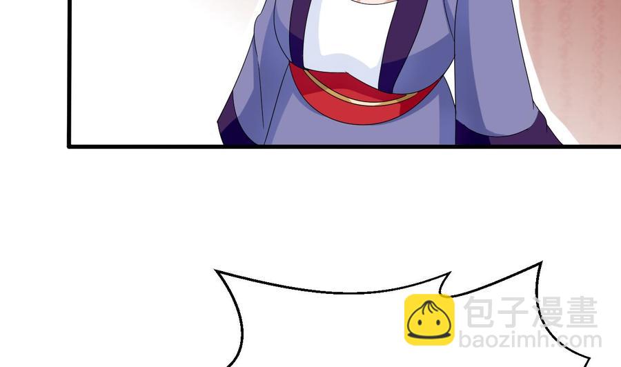 第155话 黑石兄弟(1/2)-第156话