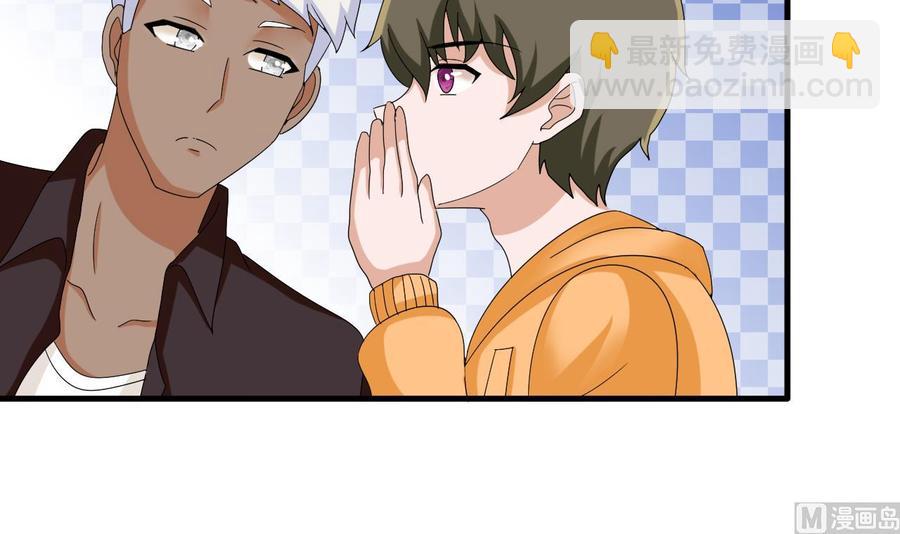 第155话 黑石兄弟(1/2)-第156话