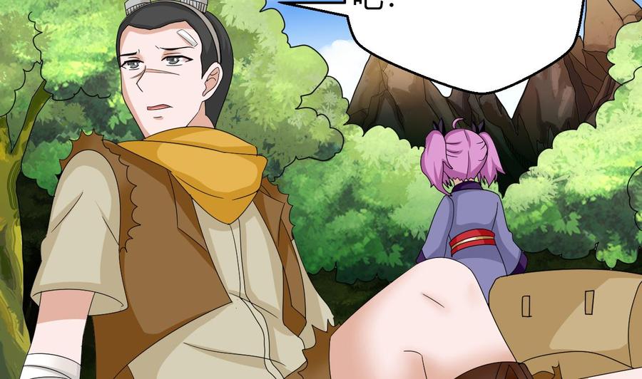 第155话 黑石兄弟(1/2)-第156话