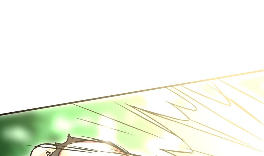 第157话 强化的手臂(1/2)-第158话