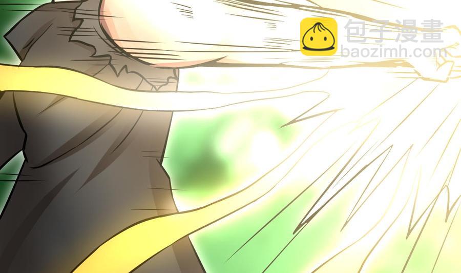 第157话 强化的手臂(1/2)-第158话