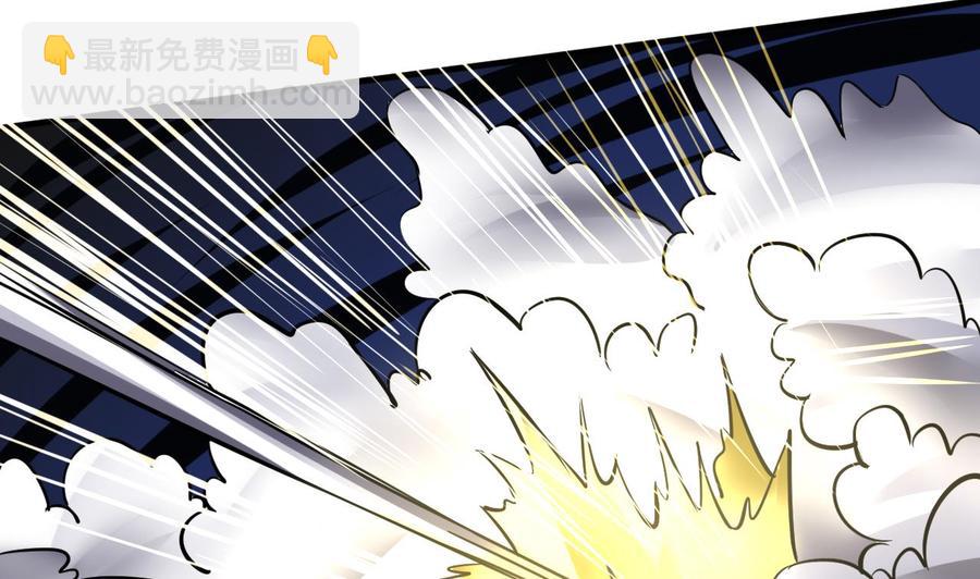 第157话 强化的手臂(1/2)-第158话