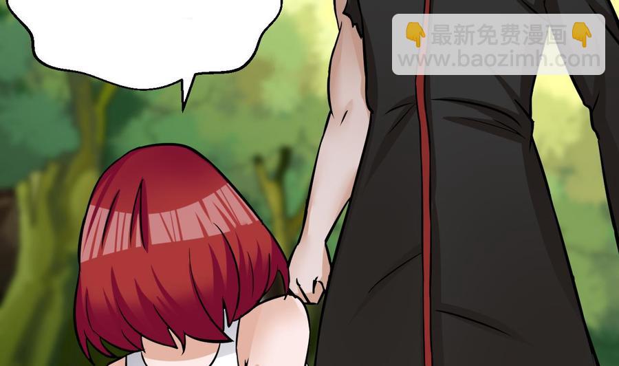 第157话 强化的手臂(1/2)-第158话