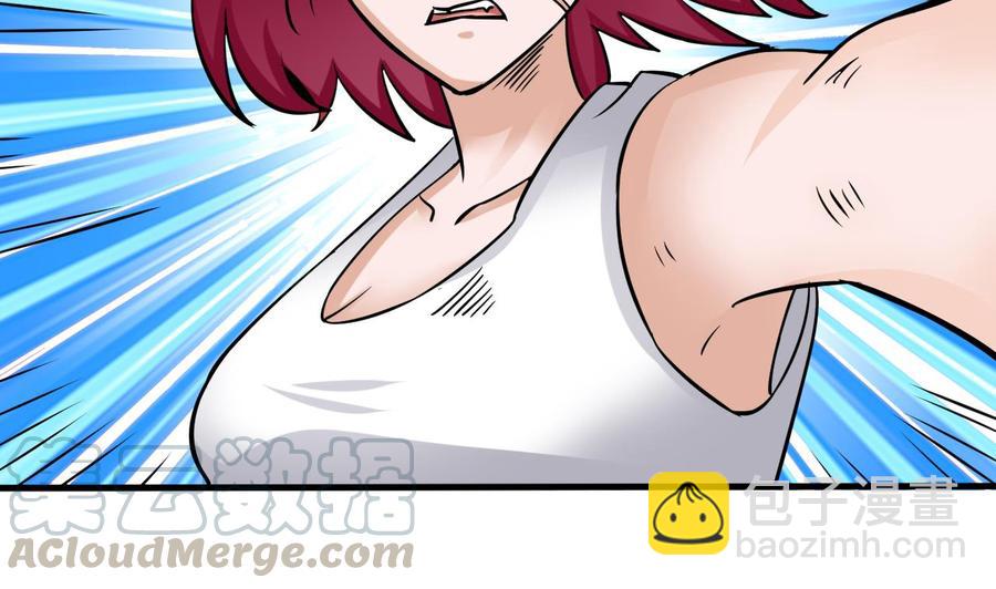 第157话 强化的手臂(1/2)-第158话