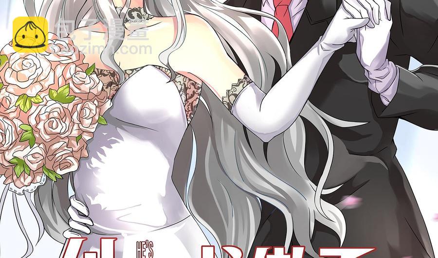 第157话 强化的手臂(1/2)-第158话