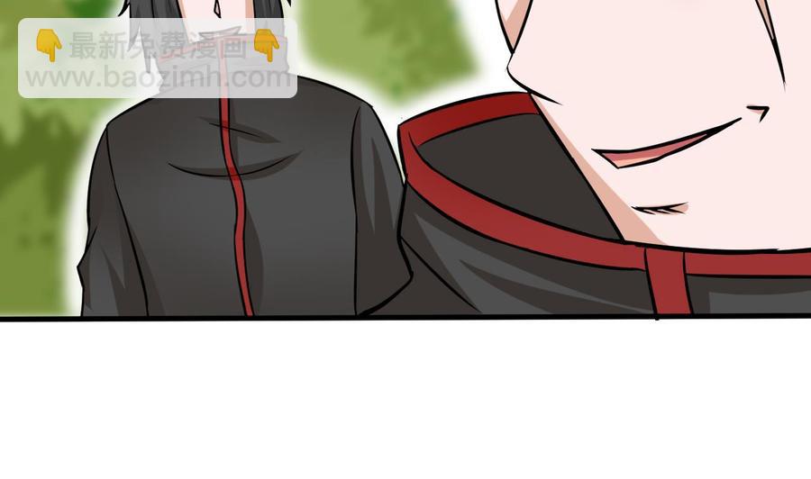 第157话 强化的手臂(1/2)-第158话