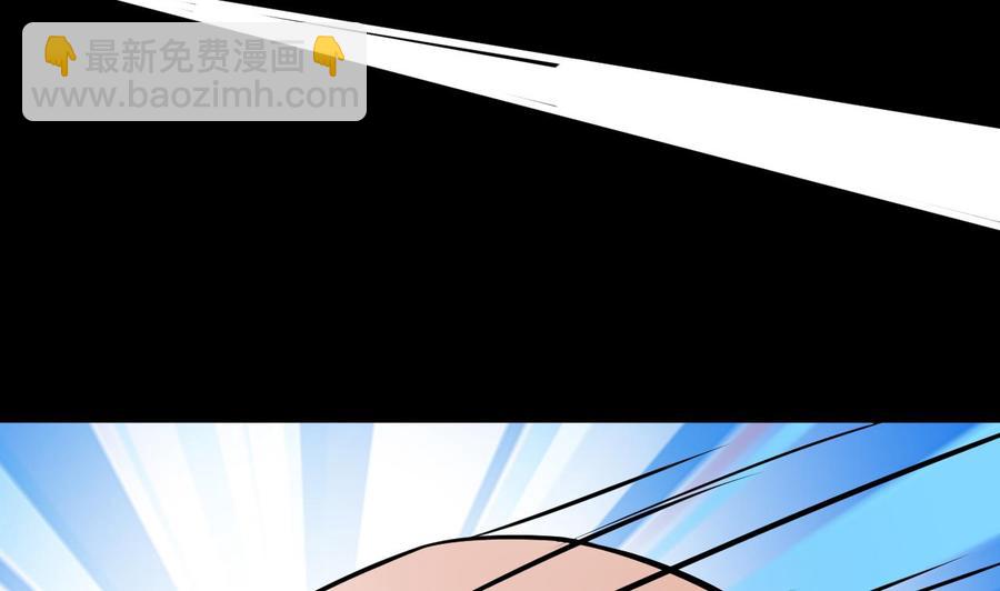 第157话 强化的手臂(1/2)-第158话