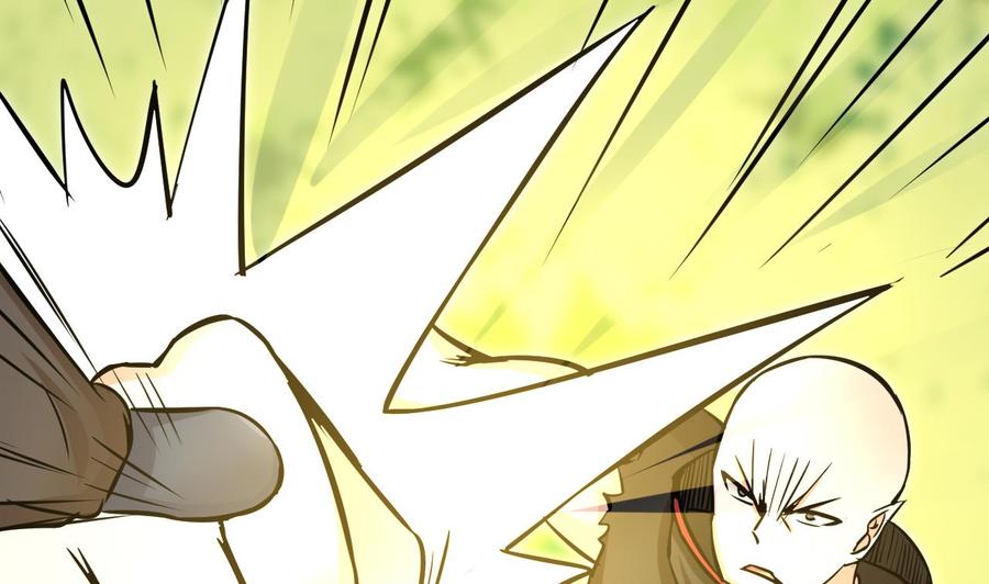 第157话 强化的手臂(1/2)-第158话