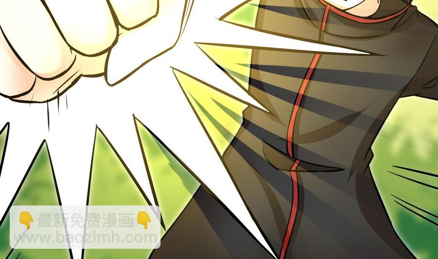 第157话 强化的手臂(1/2)-第158话