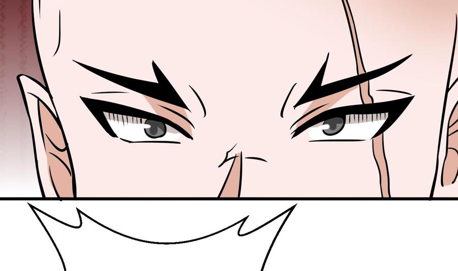 第159话 复制能力(1/2)-第160话