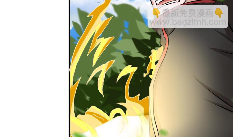 第159话 复制能力(1/2)-第160话