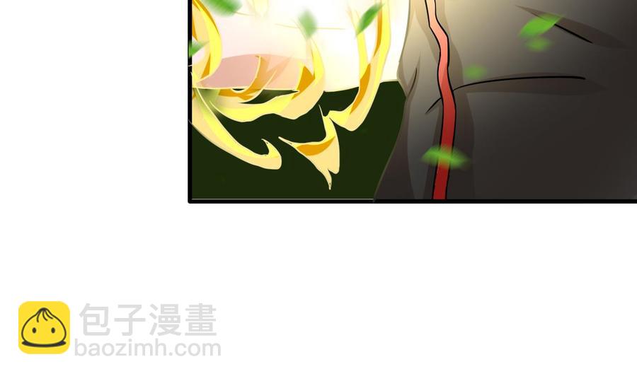 第159话 复制能力(1/2)-第160话