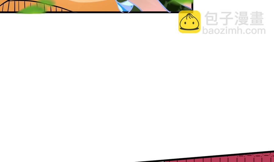 第159话 复制能力(1/2)-第160话