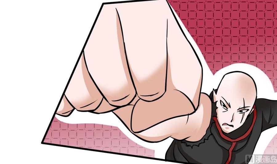 第159话 复制能力(1/2)-第160话