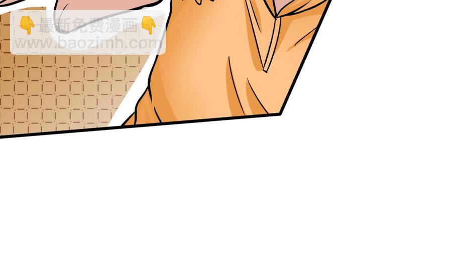 第159话 复制能力(1/2)-第160话