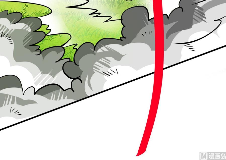 第159话 复制能力(1/2)-第160话