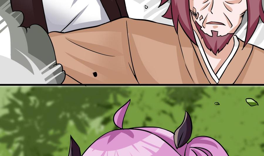 第159话 复制能力(1/2)-第160话