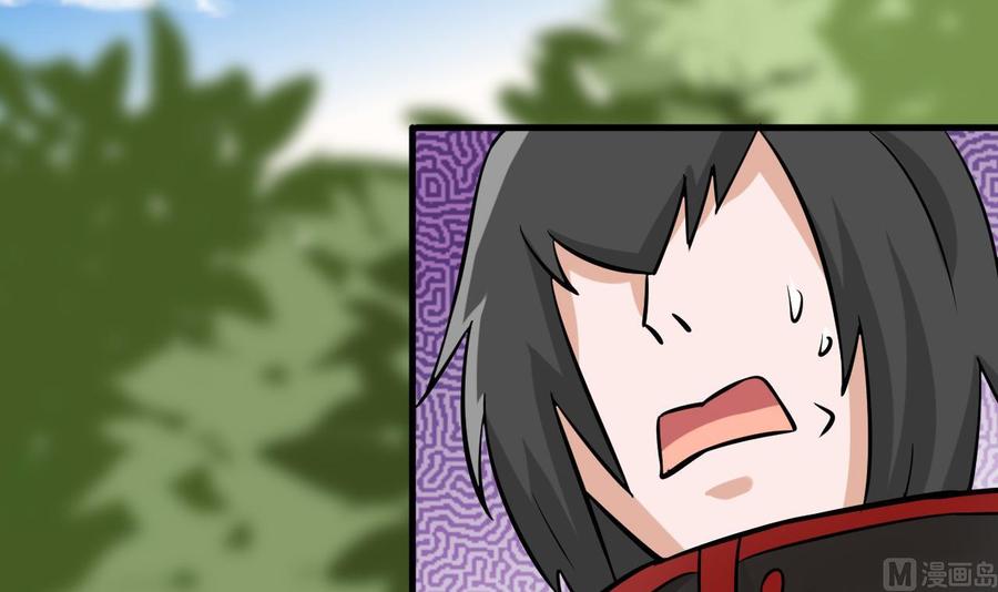 第159话 复制能力(1/2)-第160话