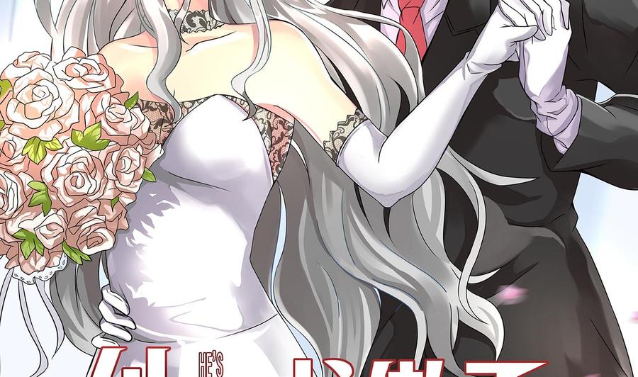 第159话 复制能力(1/2)-第160话