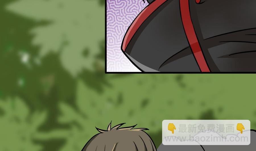 第159话 复制能力(1/2)-第160话