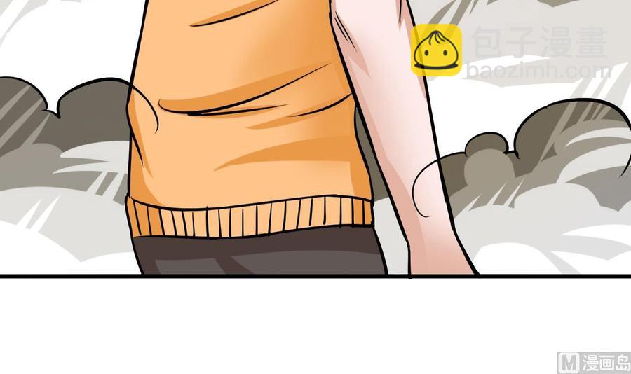 第159话 复制能力(1/2)-第160话