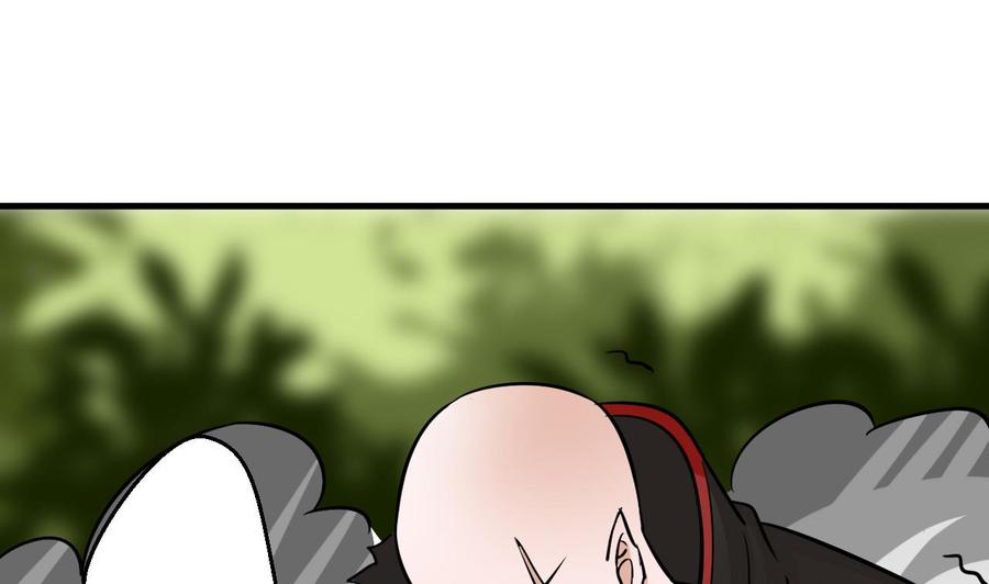 第159话 复制能力(1/2)-第160话