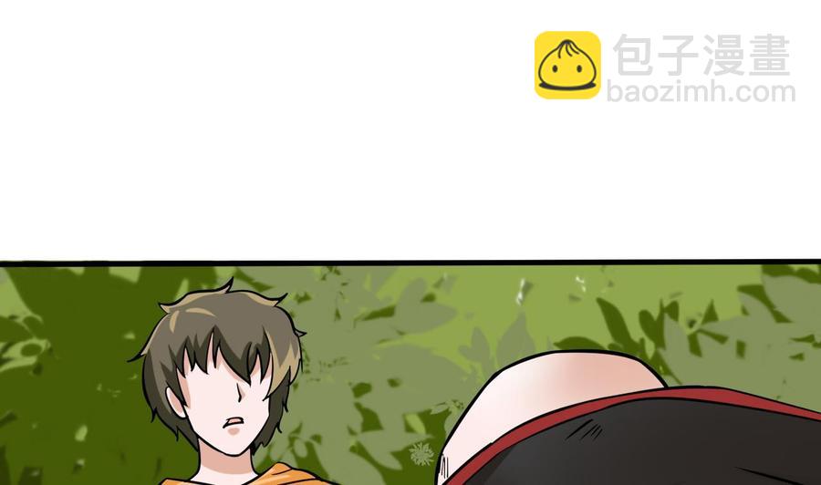 第159话 复制能力(1/2)-第160话