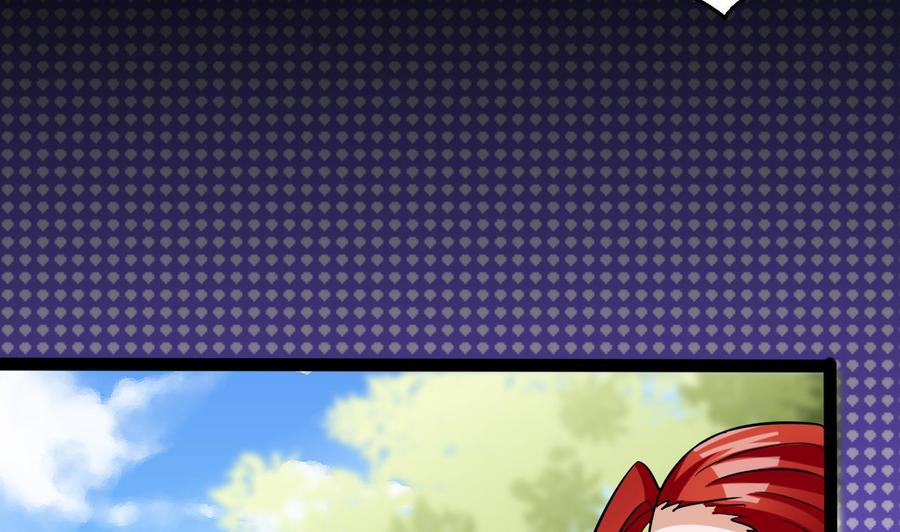 第161话 偷窥者(1/2)-第162话