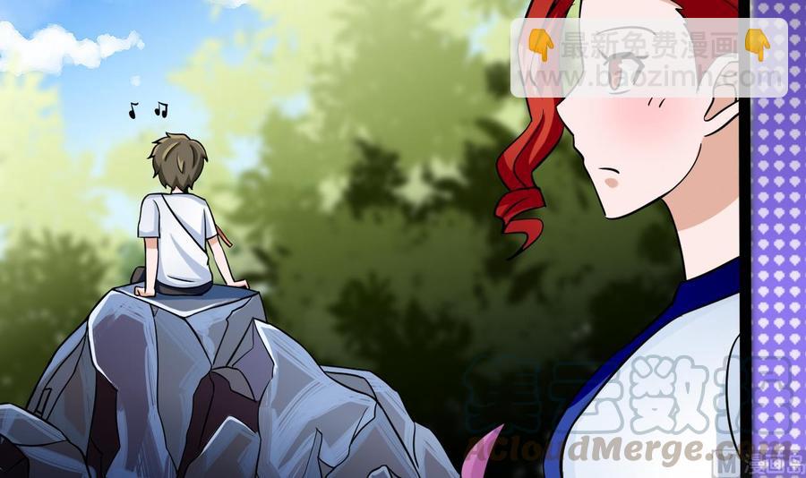 第161话 偷窥者(1/2)-第162话