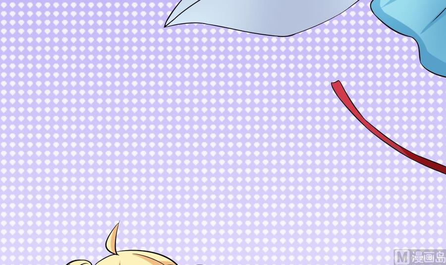 第161话 偷窥者(1/2)-第162话