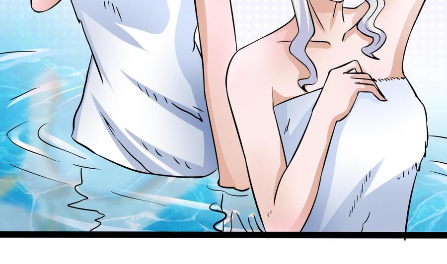 第161话 偷窥者(1/2)-第162话