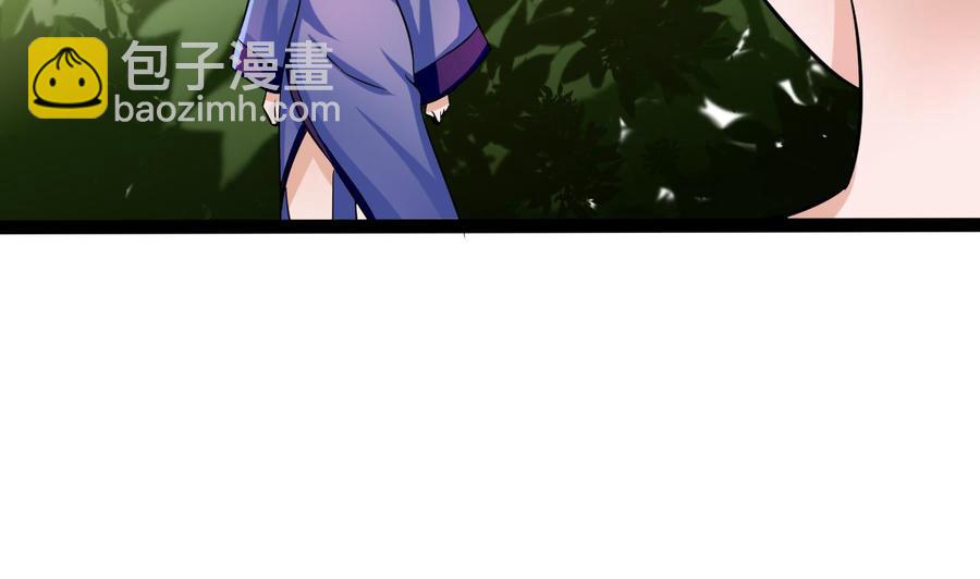 第161话 偷窥者(1/2)-第162话